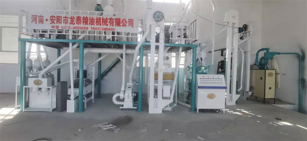 10噸玉米糝、粉聯產生產線  日產